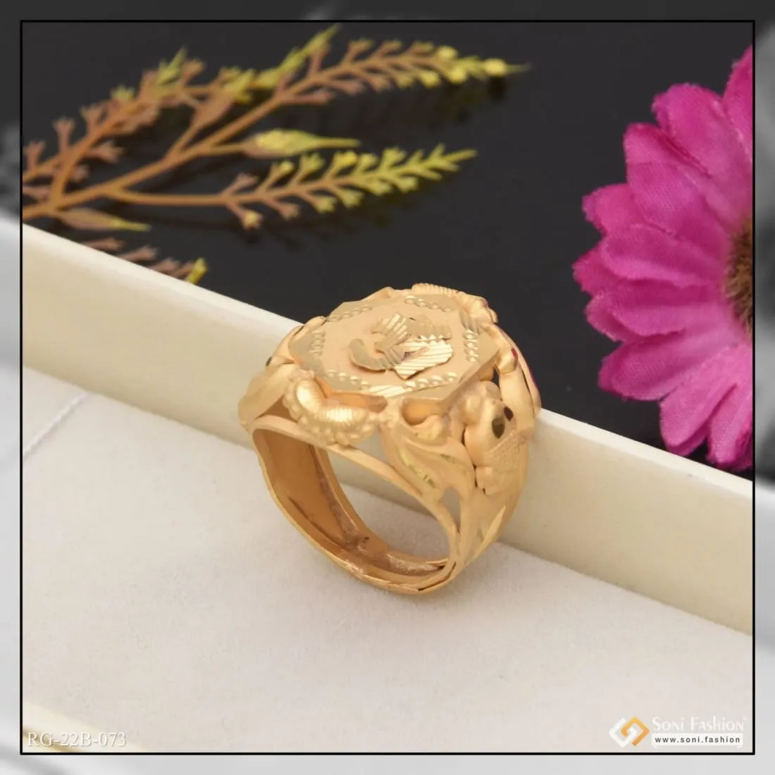 1 Gram Gold Forming Om Stunning Design Superior Quality Ring For Men - Style B073