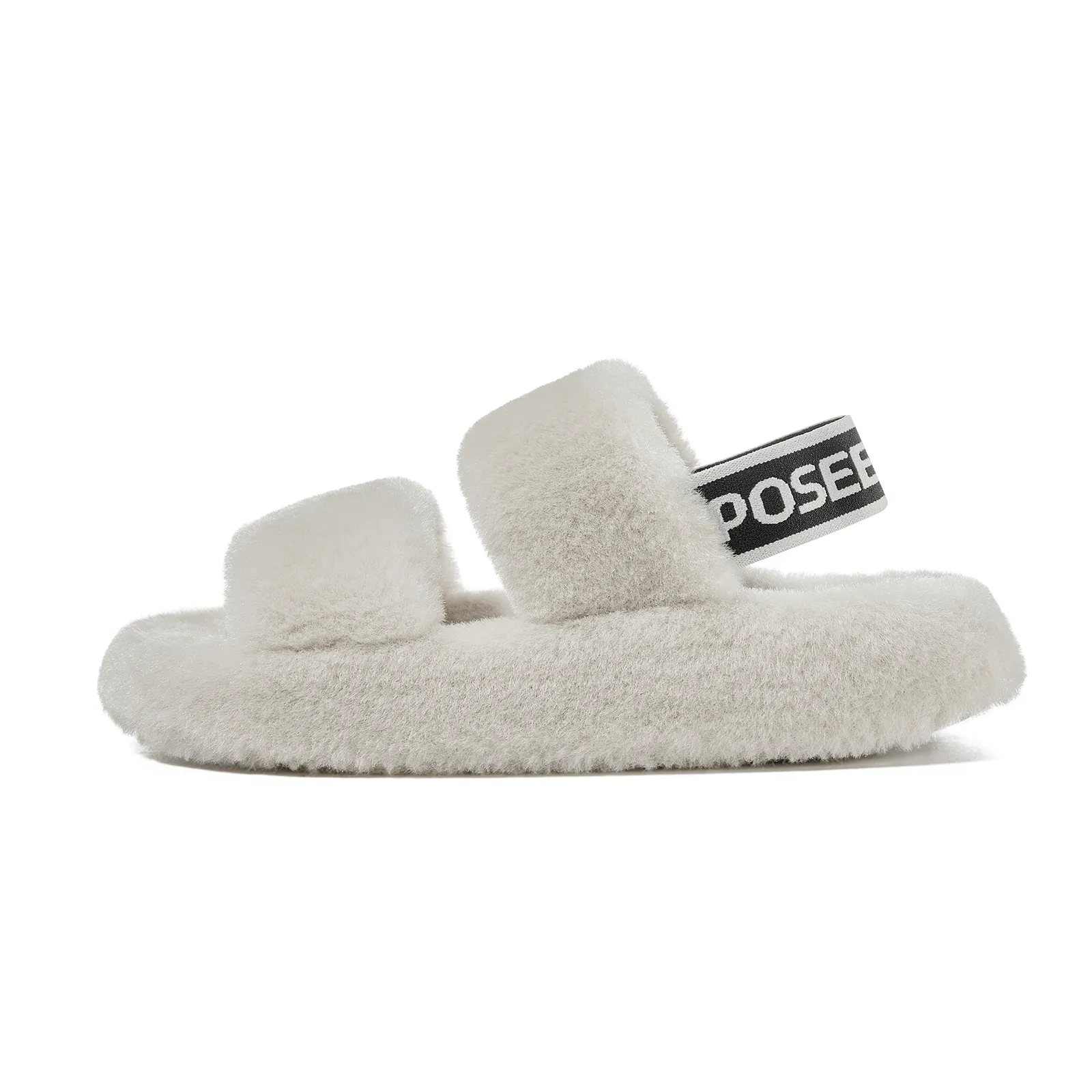 Cozy Plush Fluffy Slipper