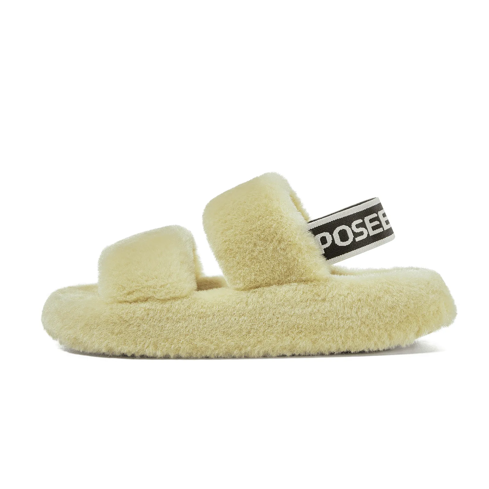 Cozy Plush Fluffy Slipper